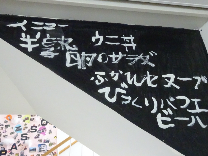 みんなの作品